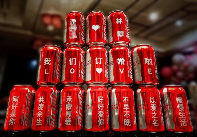 爱你入骨的男人，不会叫你“老婆”，而是这3个“骚称呼”！