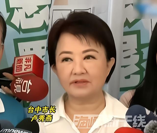 赖清德翻脸，逮捕国民党13人	，郑丽文宣战反击，关键时刻2人反水