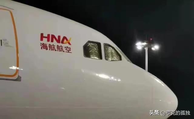 比恒大更惨的中国第二大民企彻底凉了，负债7500亿	，老板被判12年