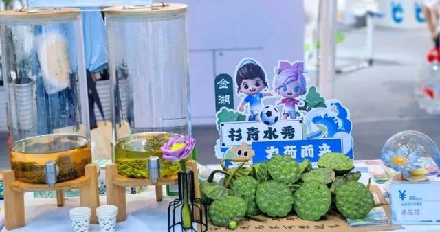 “荷”“河”同辉，美美与共！金湖文旅在大运河博览会上精彩绽放
