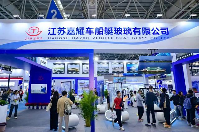 2025中国海洋装备博览会将于10月16-19日举办