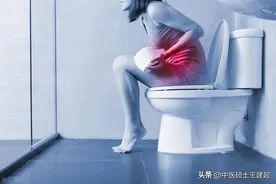 便秘大便不通，可能是肝堵了，一个药帮你疏通身体！图片