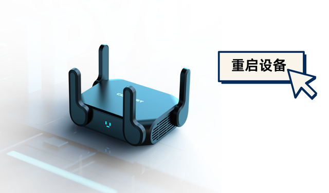 连接WiFi时，突然提示“拒绝接入”，如何解决？