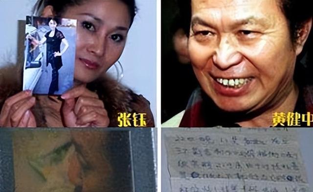 陪睡陪玩只是冰山一角！万达蒸发800亿后，王思聪再次传出大丑闻