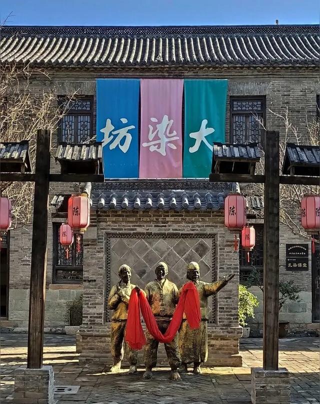 周村古城故事多