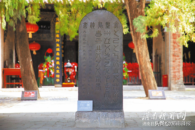 文旅融合开新局 全域旅游展新姿——以文脉铸魂为文旅赋能的白水实践
