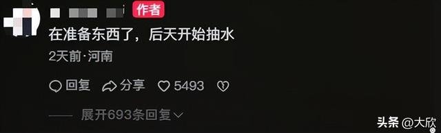 大鹅神秘消失后续：水塘抽干	，淤泥被翻，网友质疑主人是炒作