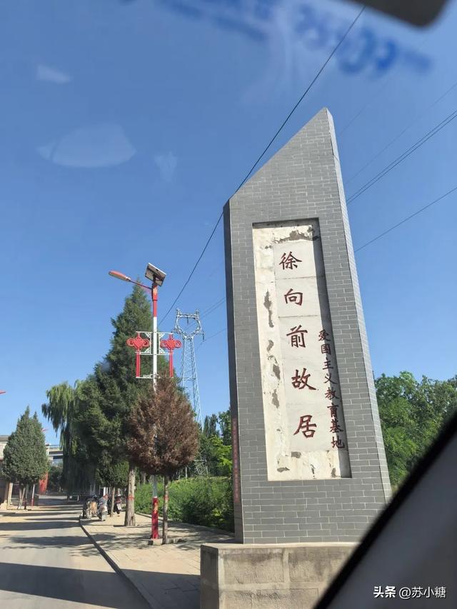 【山西游】南禅寺，最古老的唐代木构建筑，浪浪山妖怪洞的佛影