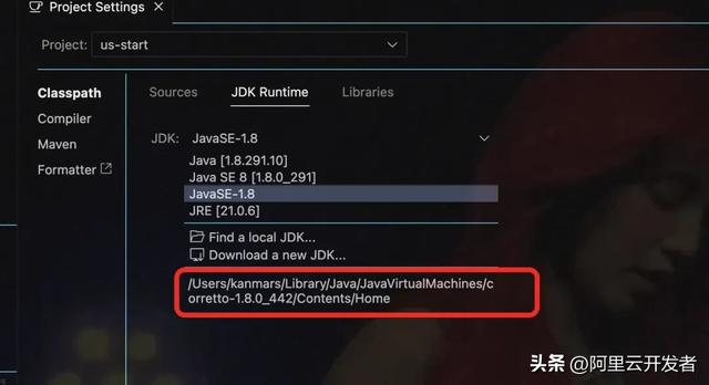 用Cursor开启JAVA+AI生涯