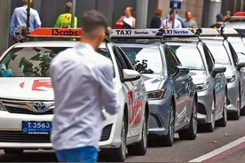 全球首例！网约车巨头Uber向澳洲8000名的士司机赔付12.8亿图片