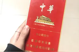 烟草证掉档容易升档难，但现在档次高、压力大呀！图片