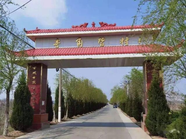 【国庆游潼关】精品旅游线路来了→探寻关城历史图鉴