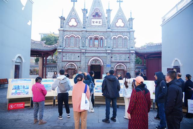 五彩大凉山：文旅融合绘新卷 投资兴业启华章