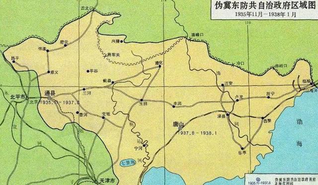 从卢沟桥到忻口山自驾之一：回顾1937年7月