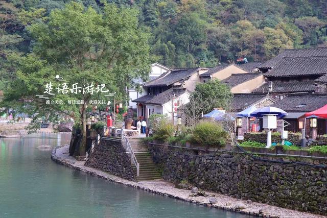 浙江宁波的又一个柿林山村，免费开放但是景色很美，游玩正当时
