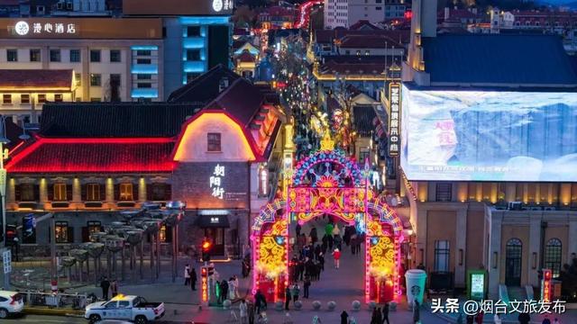 【乐享烟台】定档！烟台最新演唱会消息来了→