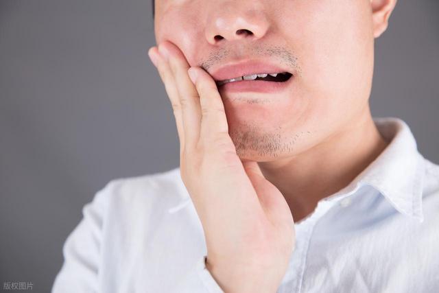 干槽症前兆：拔牙后需警惕的危险信号