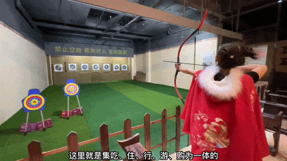 5分钟到达新兴南站！凭高铁票住房享9折优惠、泡汤泉低至¥48元/人！来禅域小镇玩转两天一夜！