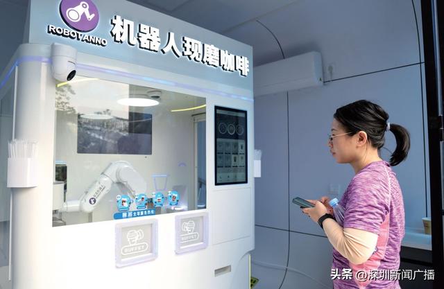 深圳：全民AI进行时