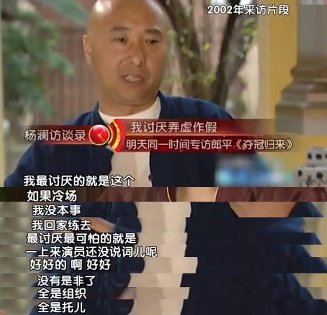 2026春晚官宣不到24小时，令人恶心的事情就发生了，还不止一件！