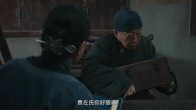 《生万物》大结局，最令人讨厌角色出炉，果然真正的坏都以善伪装