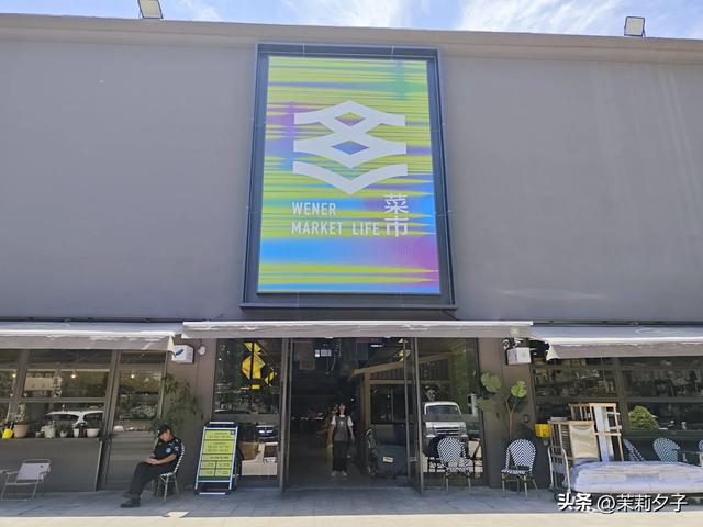 杭州旅游攻略看展逛博物馆老街菜市场换个城市走走停停文艺风