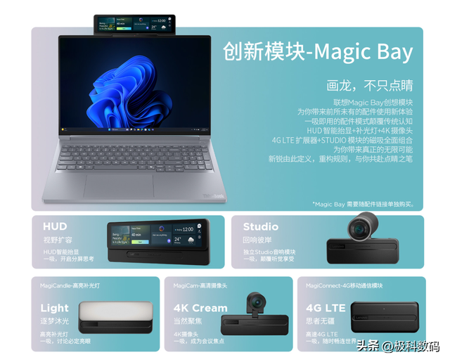 闭眼入不踩雷！九款一线大牌笔记本电脑省心推荐，告别折腾！