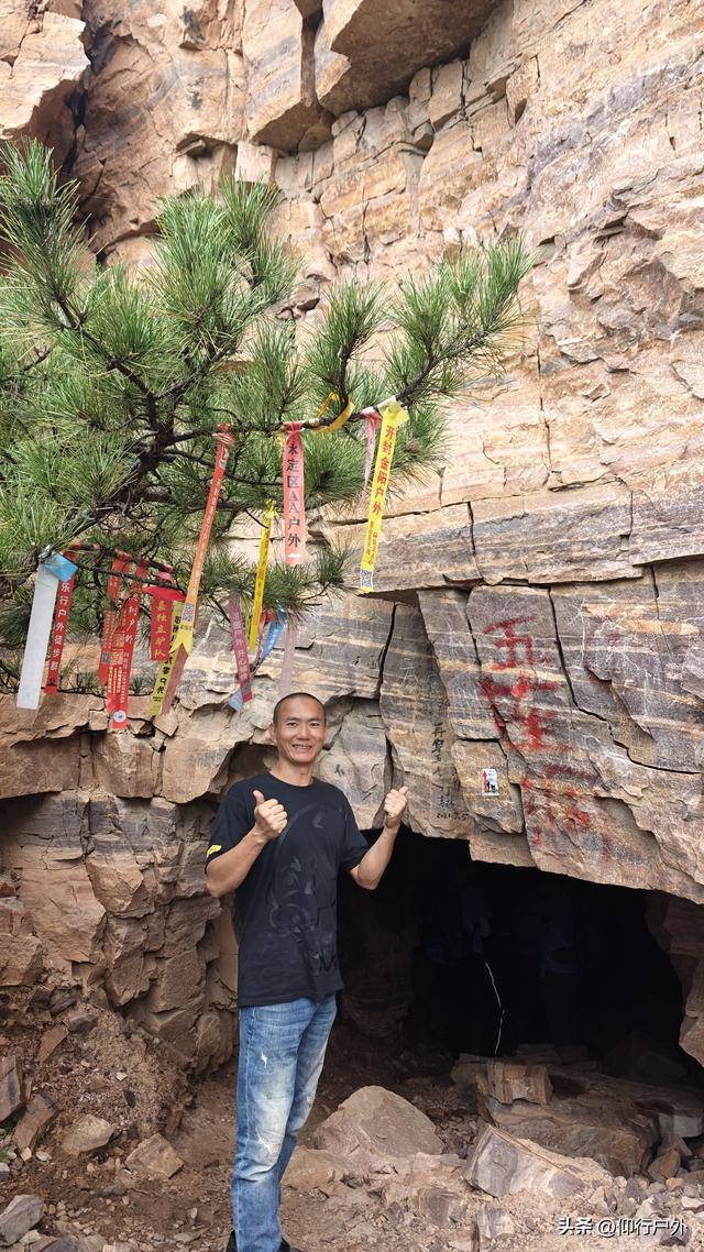 南太行D3蛙跳峡-兵部寨-五连洞