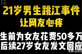 胖猫事件中的那些细思极恐的细节，最全聊天记录，请自行判断吧图片