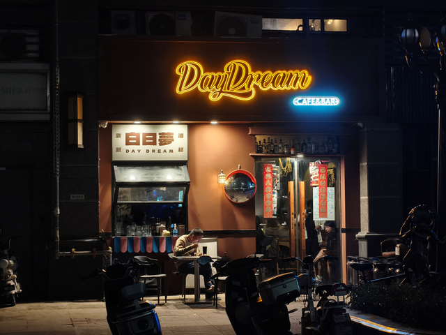 两千元也用上了真两亿像素！Reno 15这次够狠的