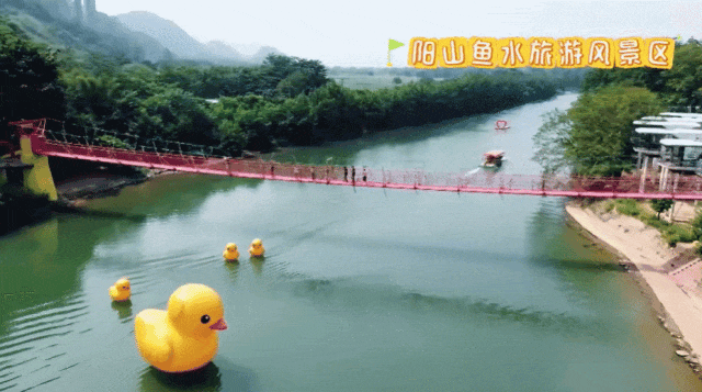 国家3A级景区，阳山拟新增1家