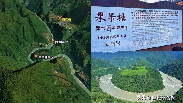 中国被誉为“地球上最后秘境”的神奇小城，到底是怎样的地方？