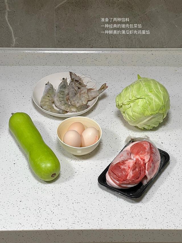 冬至，提醒家人：这3种饺子一定要记得吃，不是迷信，是老传统！