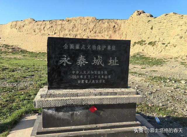 媲美嘉峪关•永泰古城文旅项目初建成