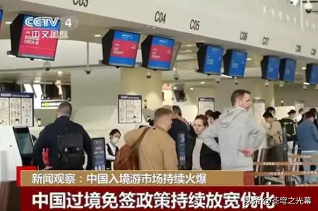 第一批免签来华的外国人，吃了中国大餐，回国已经吃不下白人饭了