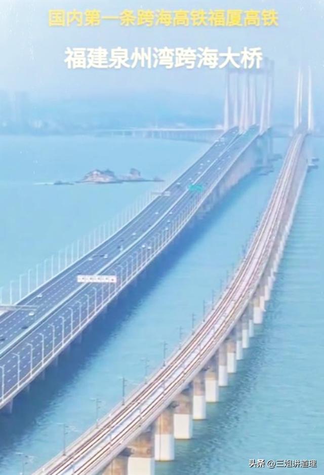 男子出走失联后续:最大可能人活着，人还好好的！