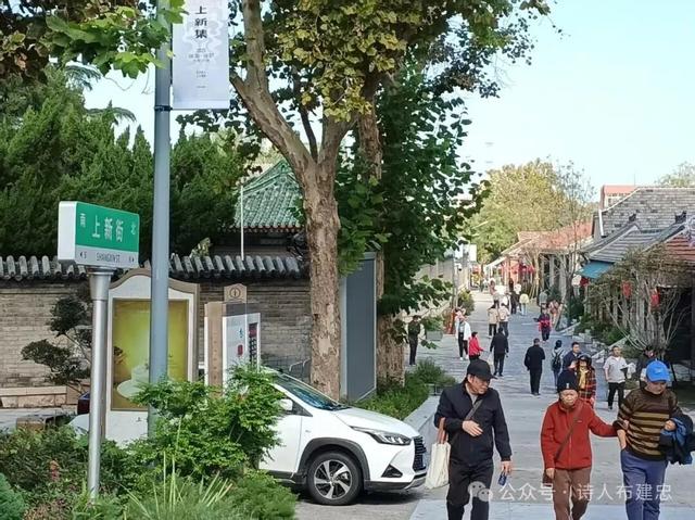 寻访济南老街巷——上新街