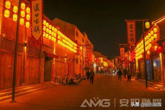思维导图丨2025年国庆中秋假期安阳市重点景区演艺活动一览
