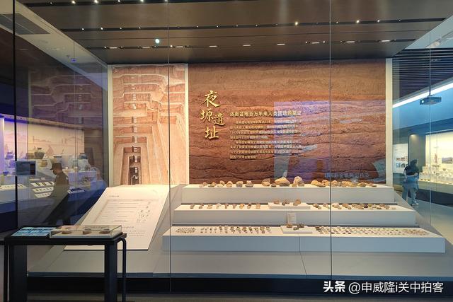 秦风楚韵 古道春秋：商洛历史文化展