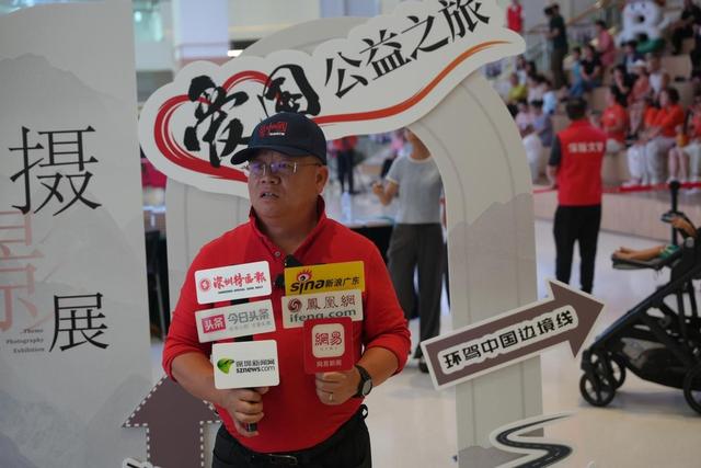 丈量三万八千公里，只为把边境的故事带回深圳