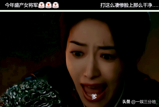 两个人连累整部剧？一个脸肿歪嘴一个表情呆，陈乔恩也救不了