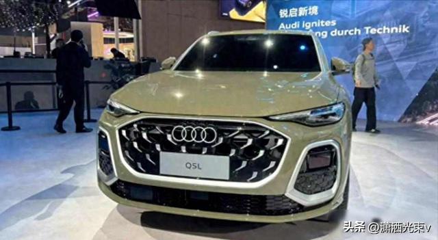 奥迪Q5L跌到25万，豪华车慌了，谁在背后捅刀？