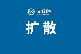 杭州官宣！这些时段，免费停车图片