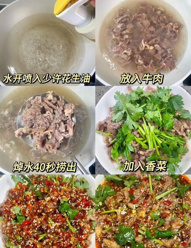 这周重复做的家常菜，天冷吃咋就这么香这么下饭，家人超捧场！