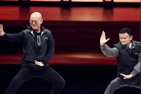 马云减持阿里股票迎来下文，知名百亿私募老板卷款跑路！图片