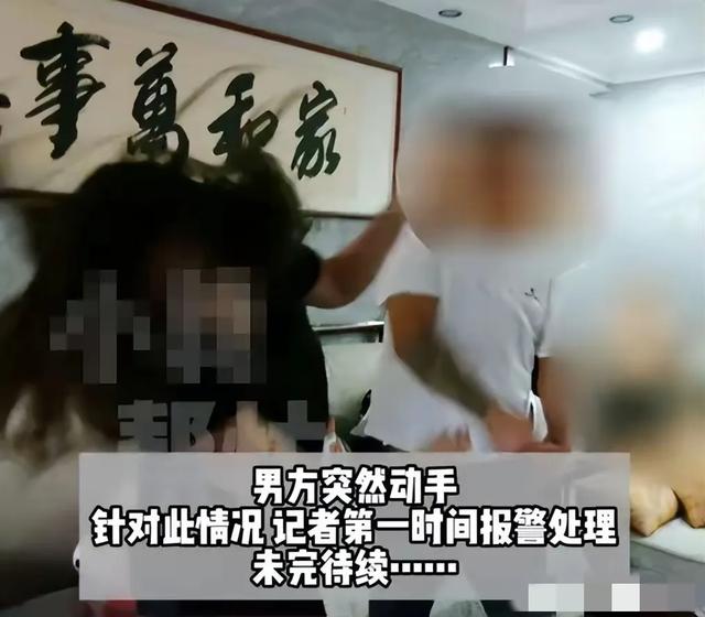 男子骗50岁大妈30万，发生关系后让其与妻子同住，称：给她一个家
