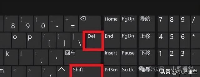 电脑的六种使用小技巧，建议收藏转发