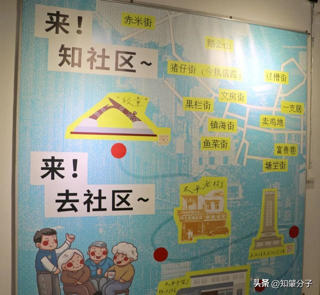 虎门这个新打卡地，藏着好几代虎门人的回忆！