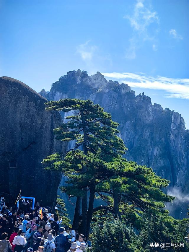 一篇图文，让你明明白白玩转黄山！