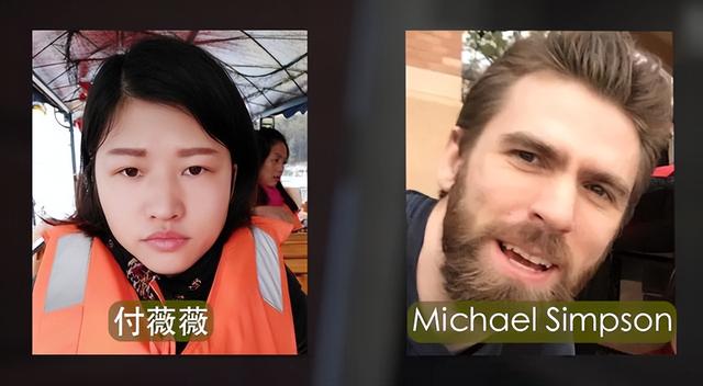 湖北打工妹嫁给英国高管，生下2个混血宝宝，婚后8年持刀捅死丈夫